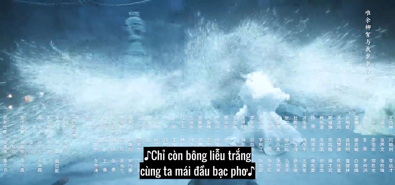 Tam Sinh Duyên Khởi Thị Thanh Hoan tập 2 cảnh 3