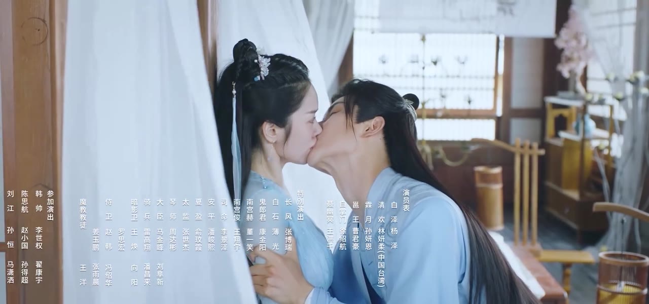 Tam Sinh Duyên Khởi Thị Thanh Hoan tập 14 cảnh 3