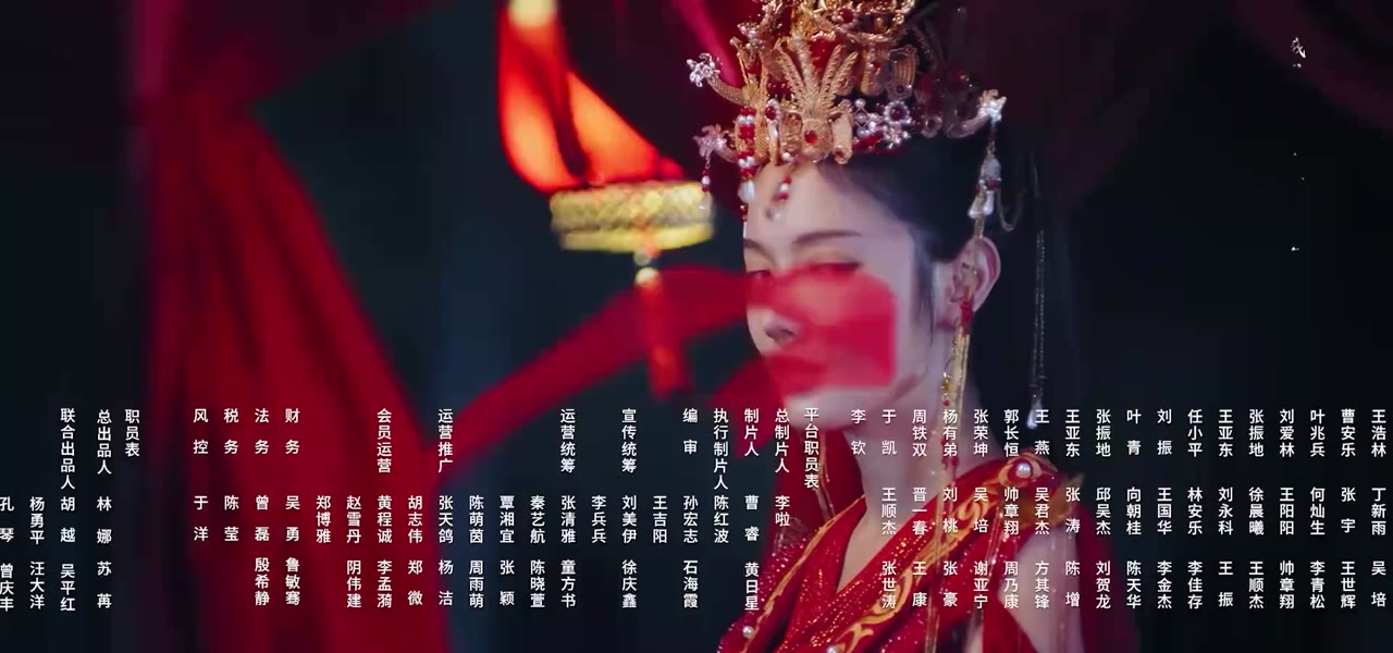 Tam Sinh Duyên Khởi Thị Thanh Hoan tập 20 cảnh 3