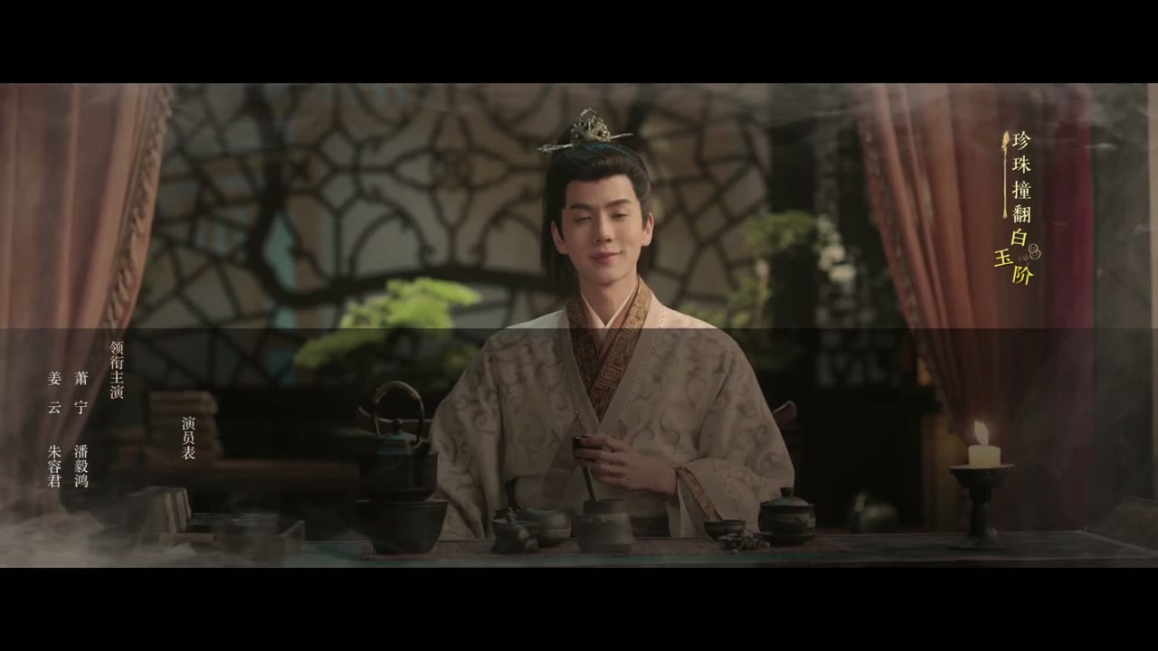 Rể Hiền tập 1 cảnh 3