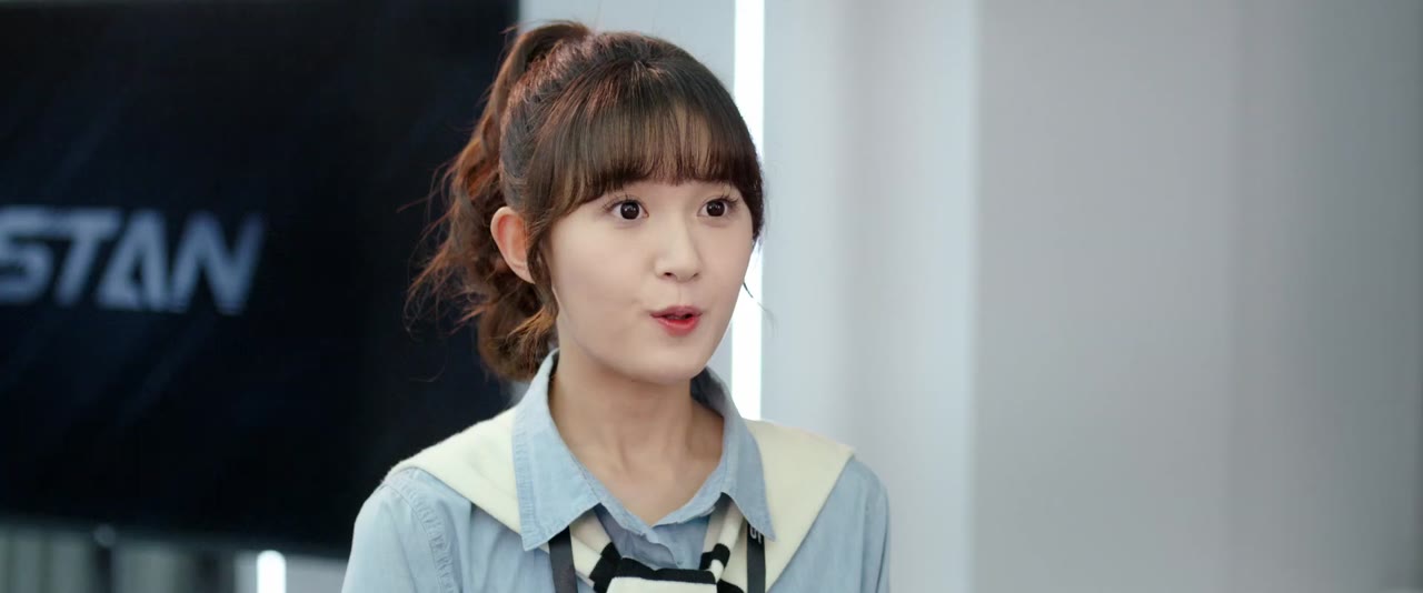 Em Đến Từ Tương Lai tập 16