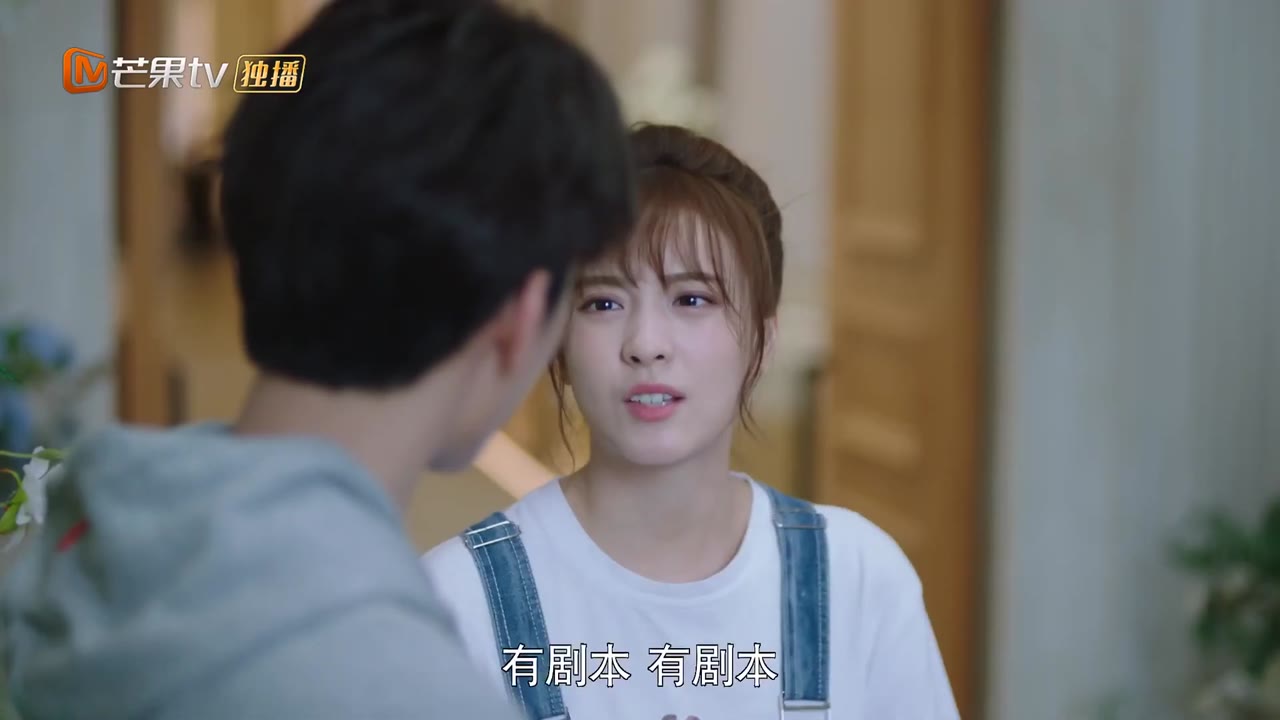 Quy Tắc Sử Dụng Lời Nói Dối tập 2