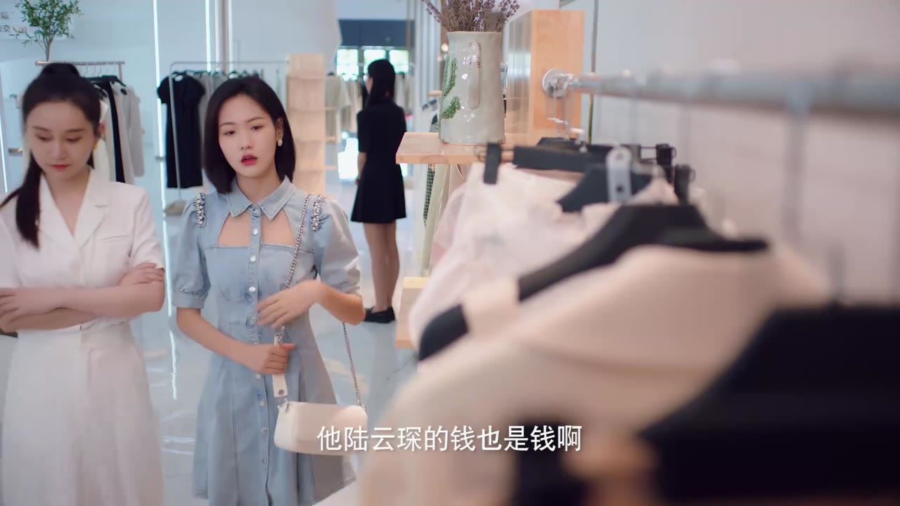Huyễn Mộng Tình Duyên tập 14