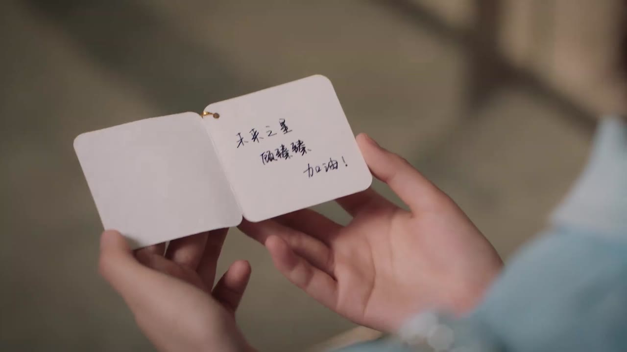 Huyễn Mộng Tình Duyên tập 19 cảnh 2