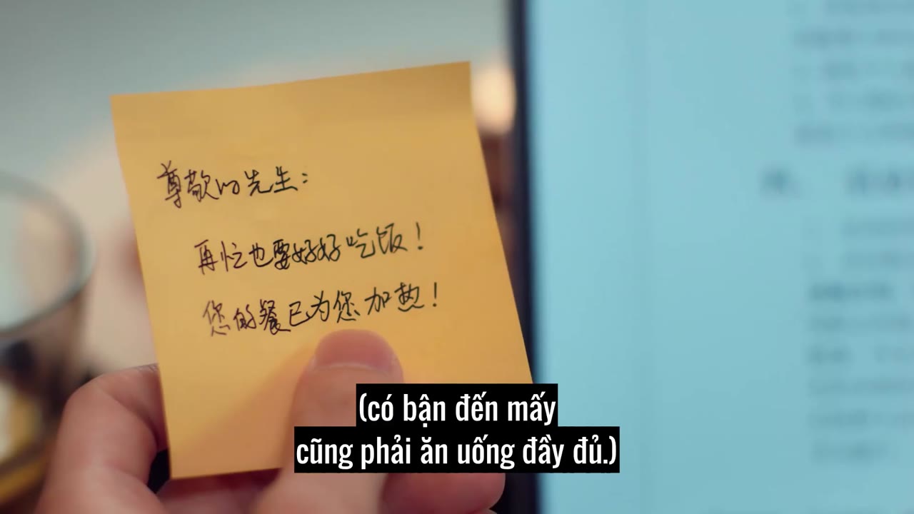 Huyễn Mộng Tình Duyên tập 20