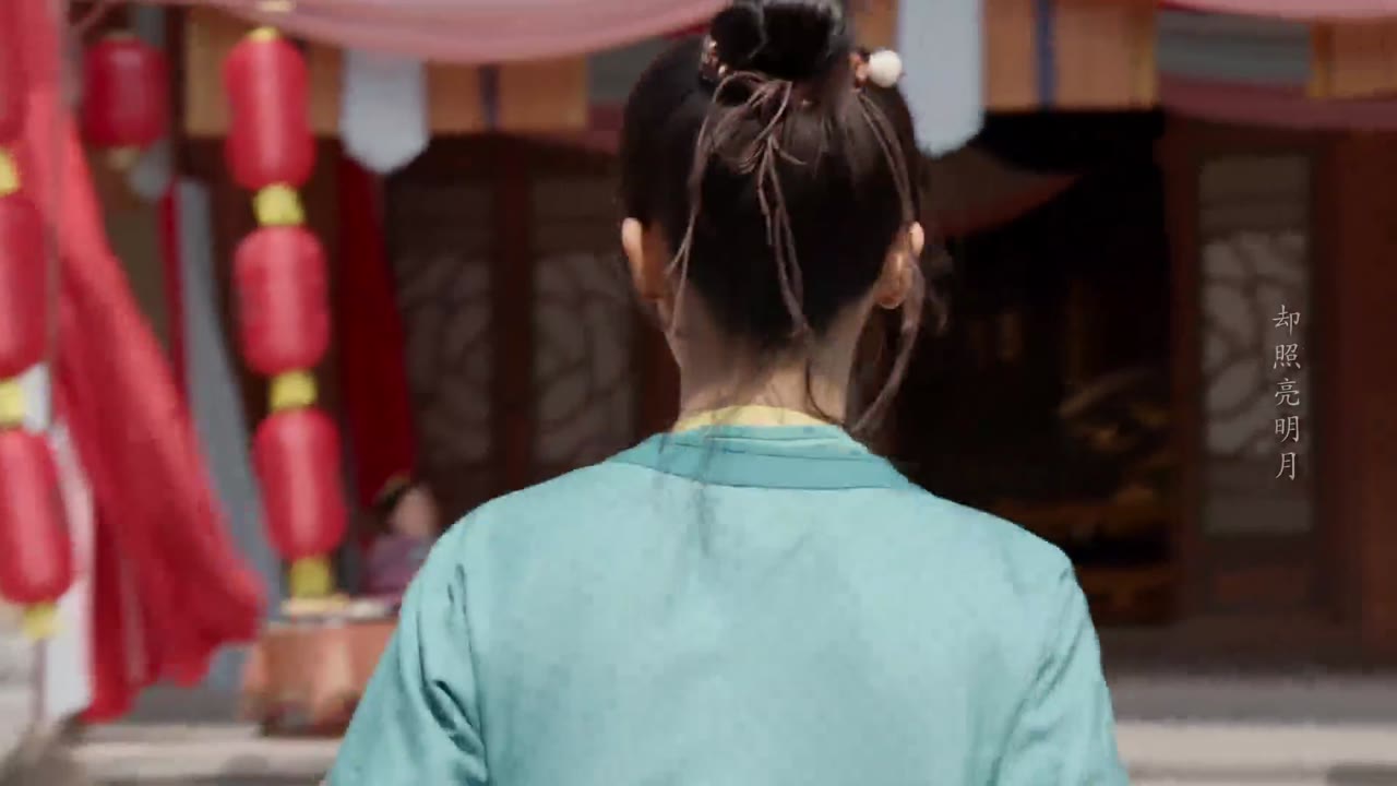 Phúc Lưu Niên tập 4