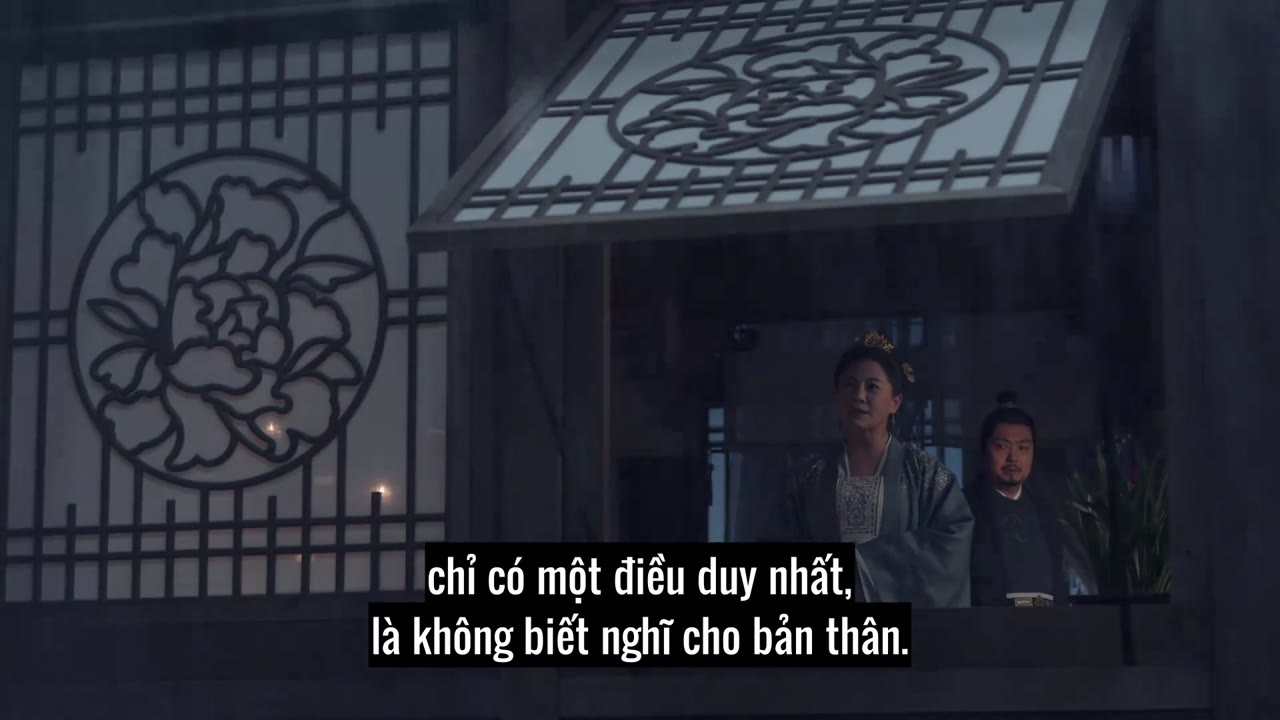 Phúc Lưu Niên tập 16