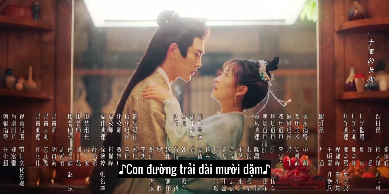 Thành Chủ Đại Nhân Mời Thử Độc tập 2 cảnh 3