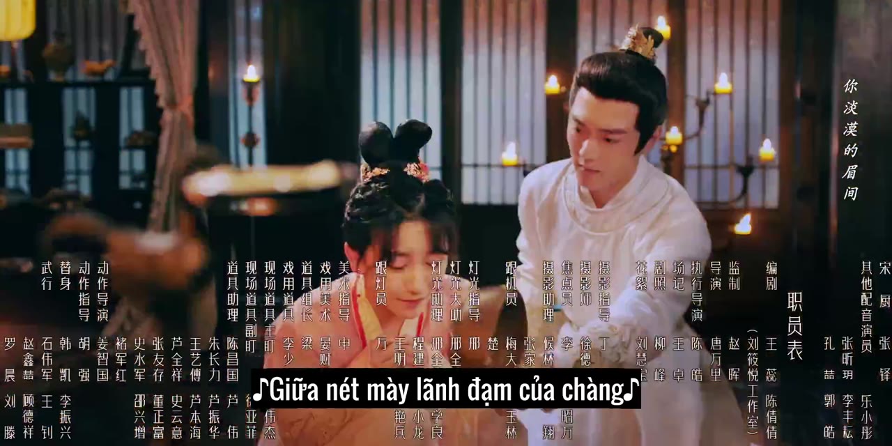Thành Chủ Đại Nhân Mời Thử Độc tập 4 cảnh 3