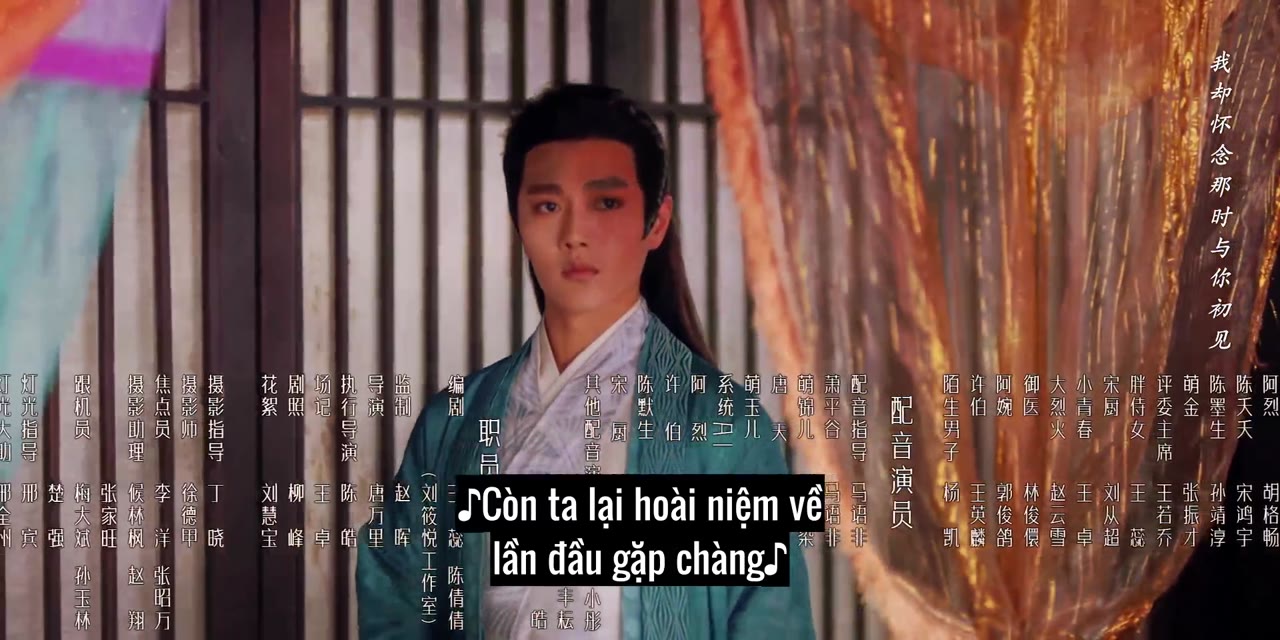 Thành Chủ Đại Nhân Mời Thử Độc tập 13 cảnh 3