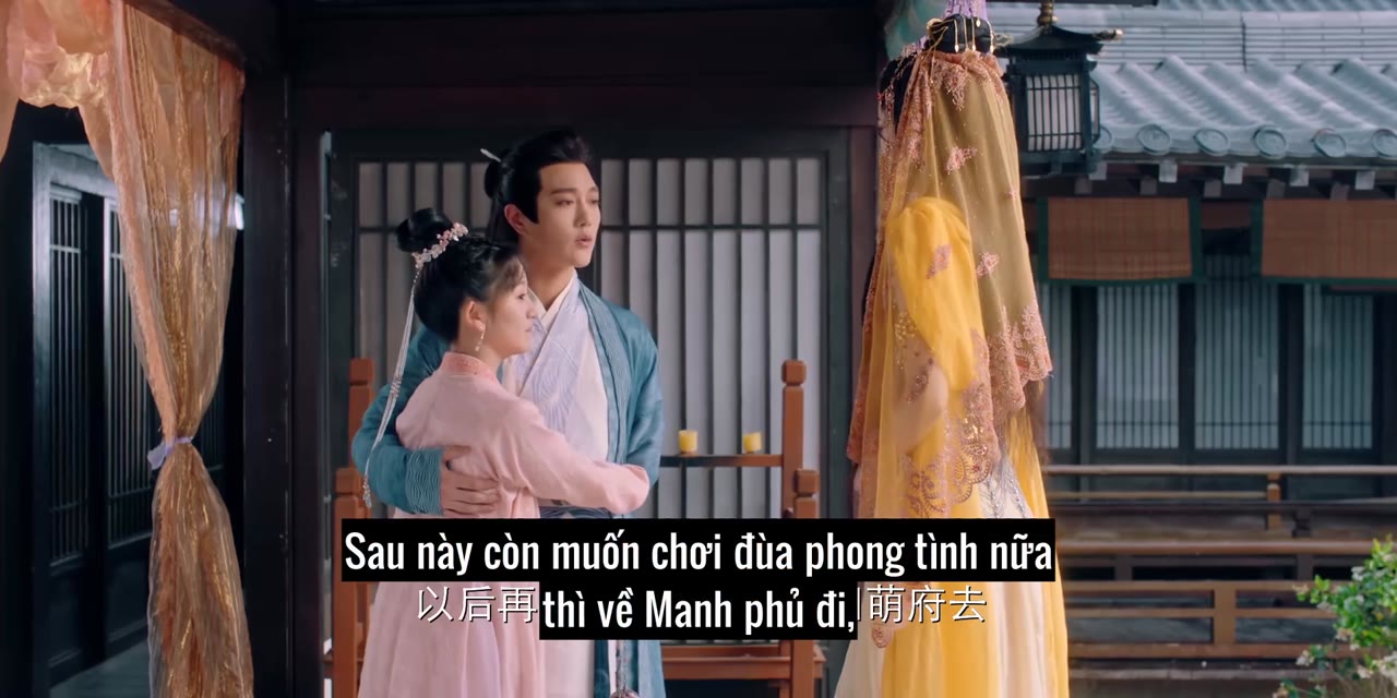 Thành Chủ Đại Nhân Mời Thử Độc tập 14