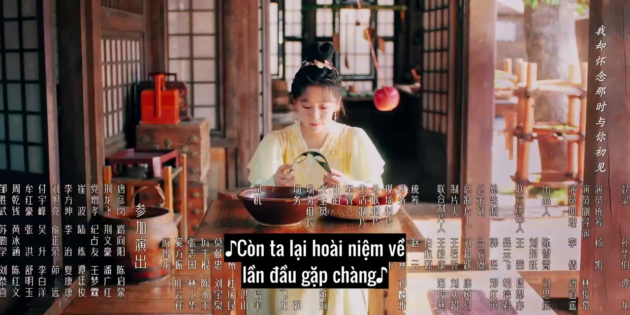 Thành Chủ Đại Nhân Mời Thử Độc tập 14 cảnh 3