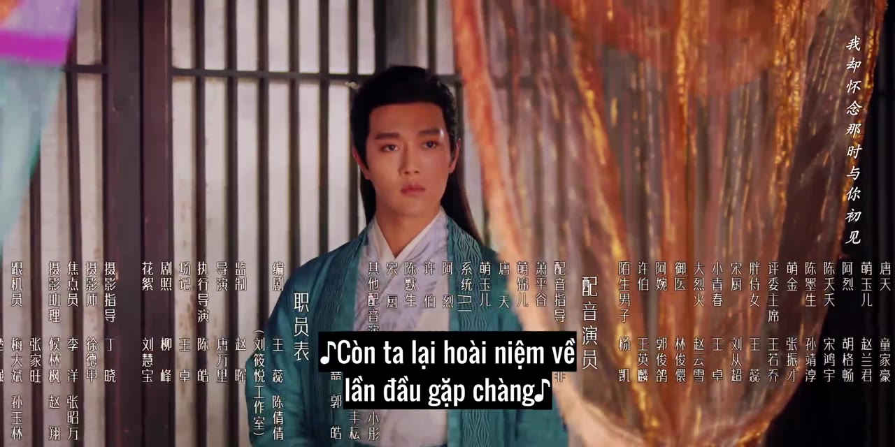 Thành Chủ Đại Nhân Mời Thử Độc tập 16 cảnh 3