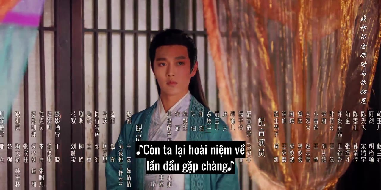 Thành Chủ Đại Nhân Mời Thử Độc tập 21 cảnh 3