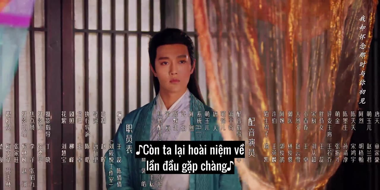 Thành Chủ Đại Nhân Mời Thử Độc tập 22 cảnh 3