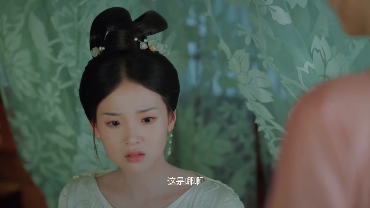 Làm Ơn Đừng Sủng Tôi tập 1 cảnh 2
