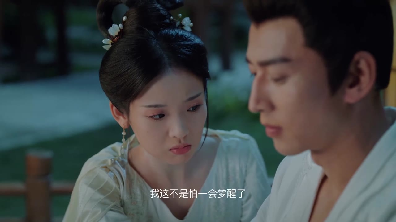 Làm Ơn Đừng Sủng Tôi tập 1 cảnh 3
