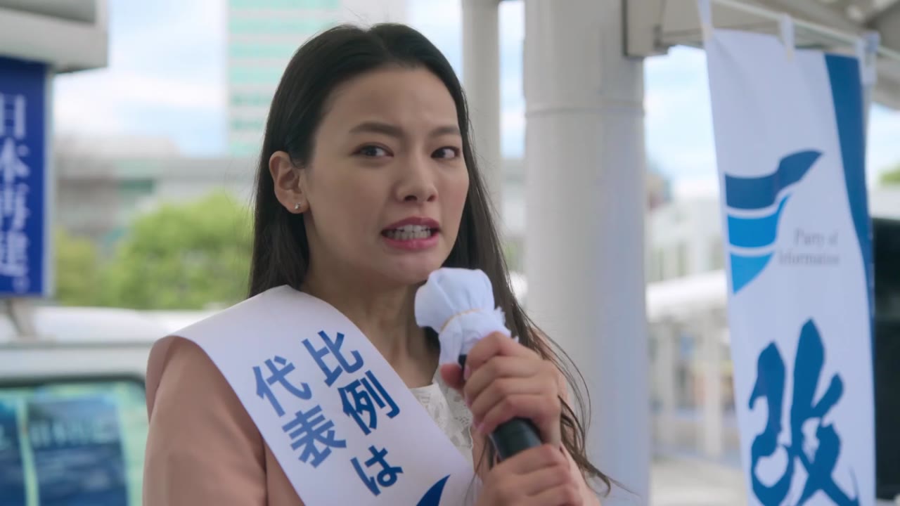 Nào ta cùng ly hôn tập 6 cảnh 3