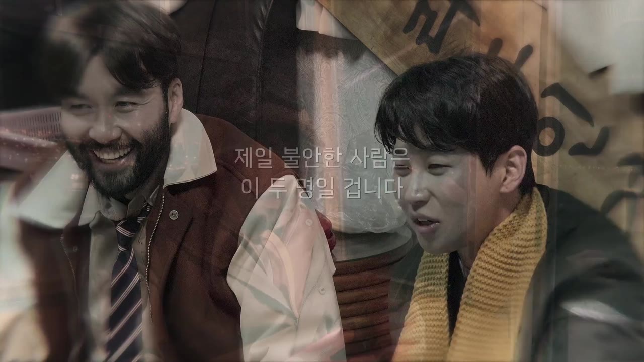 Zombieverse tập 8