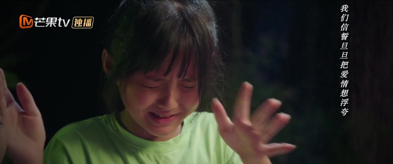 Khao Khát Và Bài Thơ tập 4 cảnh 2