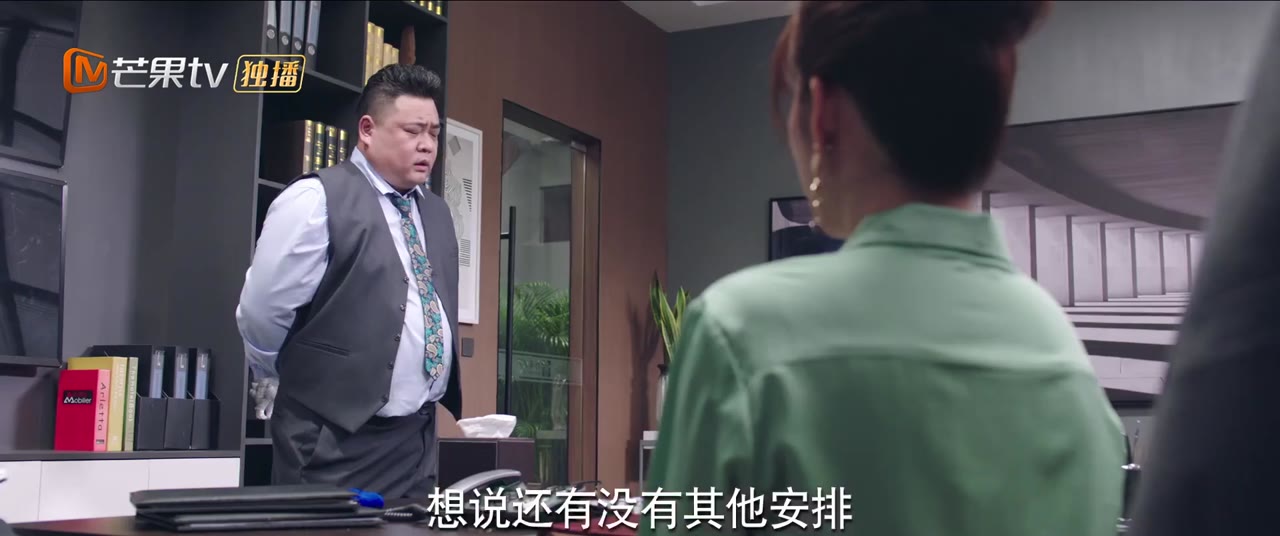 Khao Khát Và Bài Thơ tập 9 cảnh 3