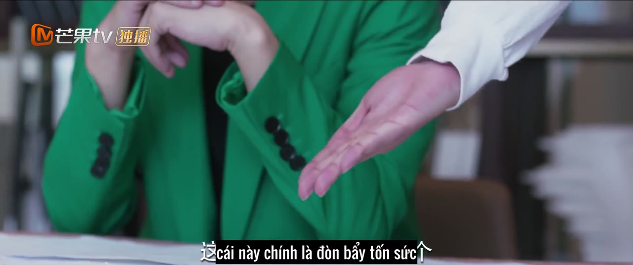 Khao Khát Và Bài Thơ tập 12