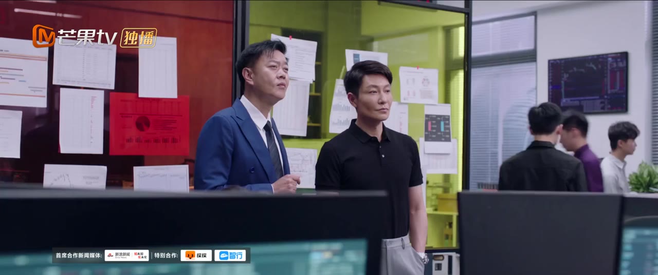 Khao Khát Và Bài Thơ tập 15