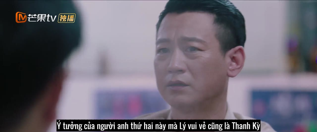 Khao Khát Và Bài Thơ tập 36