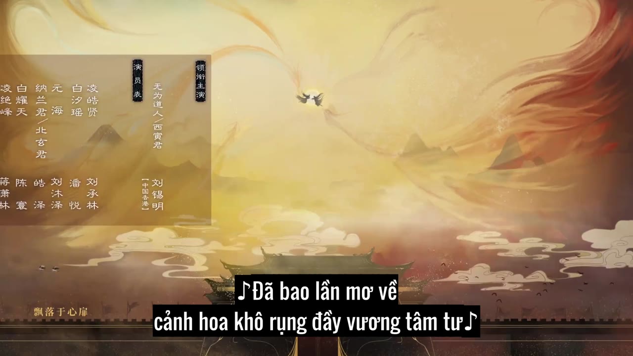Long Phượng Lệnh tập 2 cảnh 3