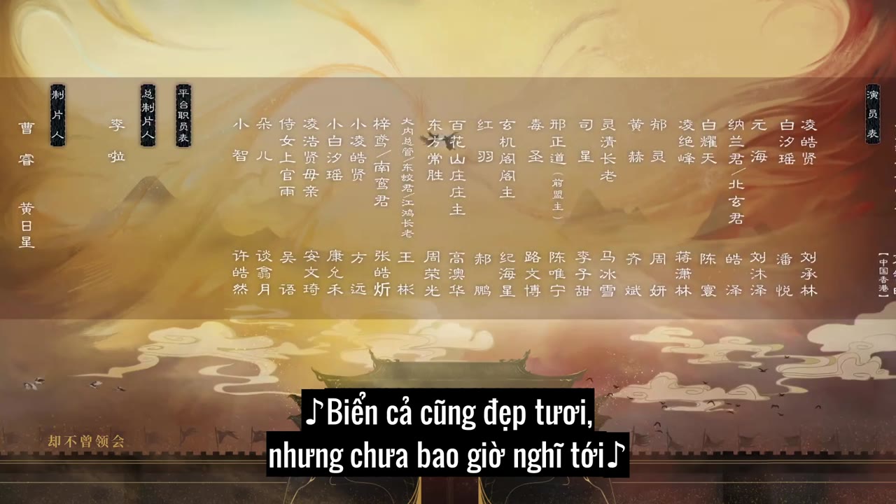 Long Phượng Lệnh tập 5 cảnh 3