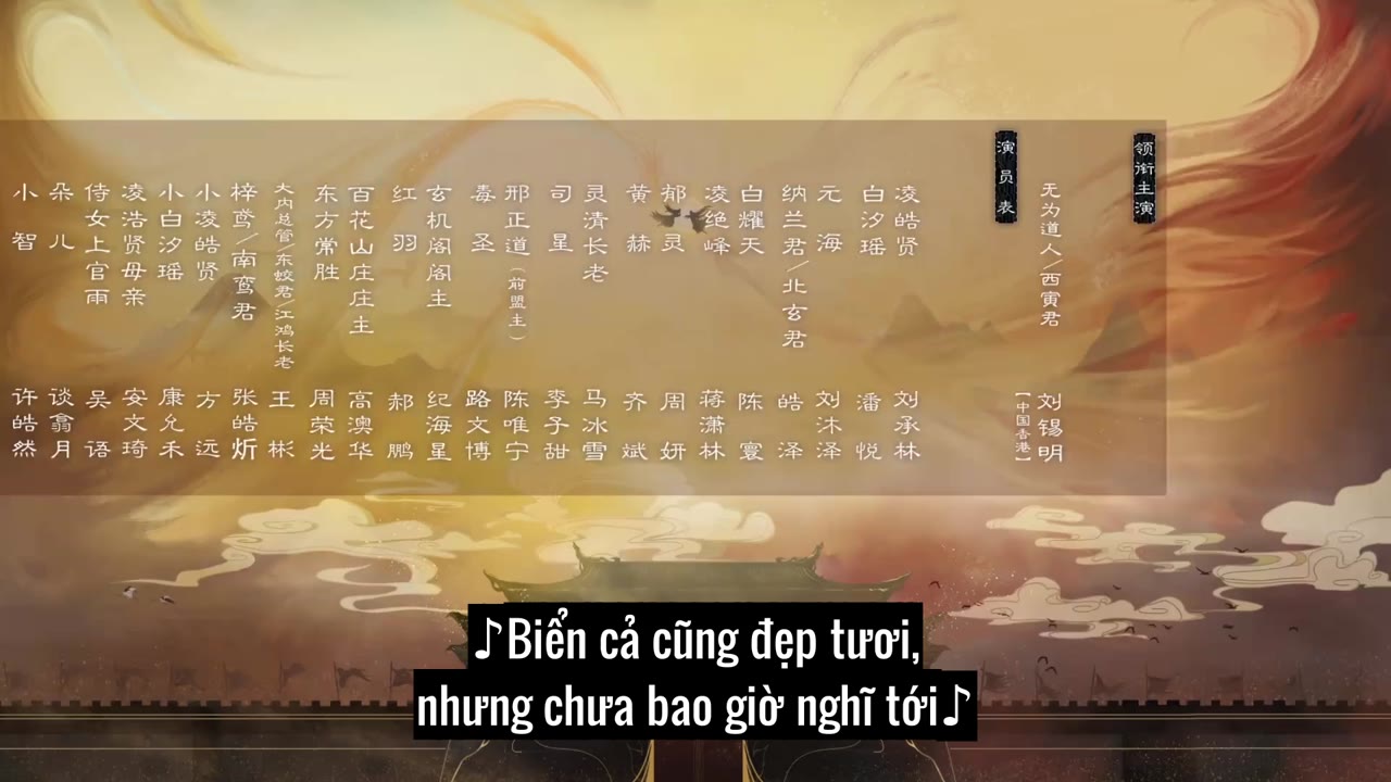 Long Phượng Lệnh tập 6 cảnh 3