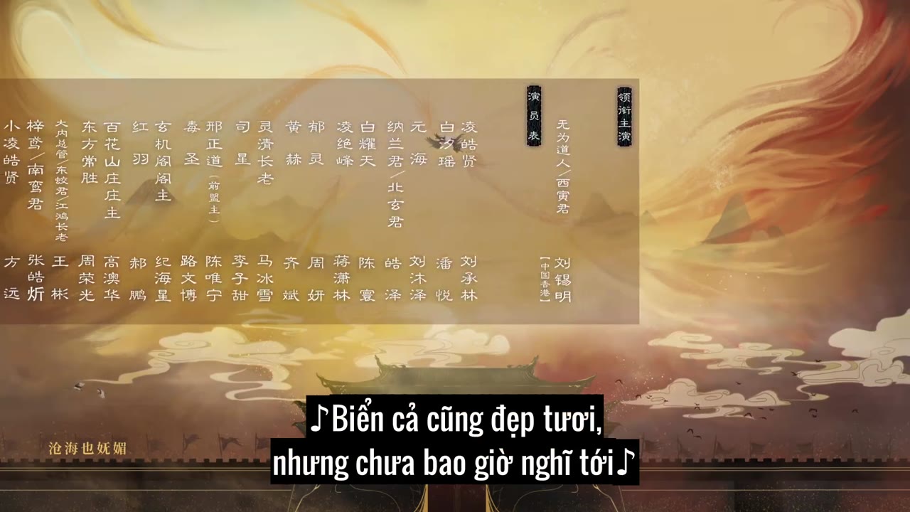 Long Phượng Lệnh tập 8 cảnh 3