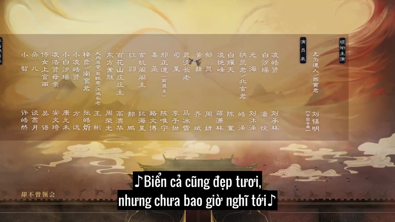 Long Phượng Lệnh tập 9 cảnh 3