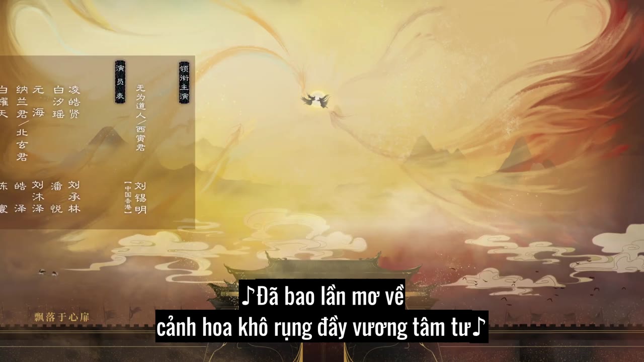 Long Phượng Lệnh tập 14 cảnh 3