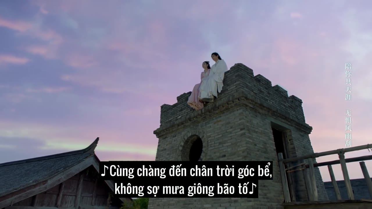 Long Phượng Lệnh tập 16 cảnh 2