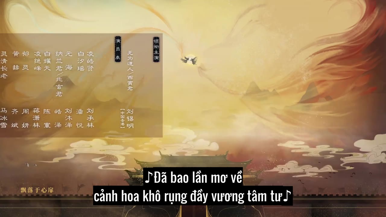 Long Phượng Lệnh tập 16 cảnh 3