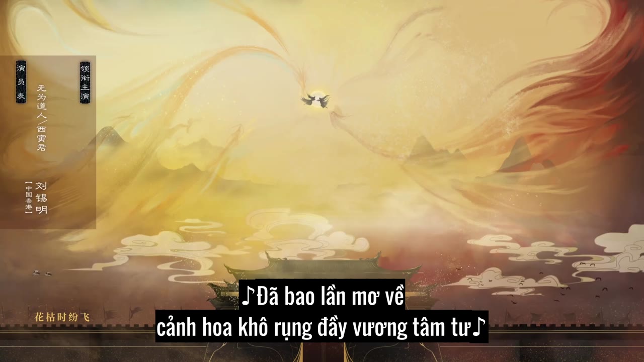 Long Phượng Lệnh tập 18 cảnh 3