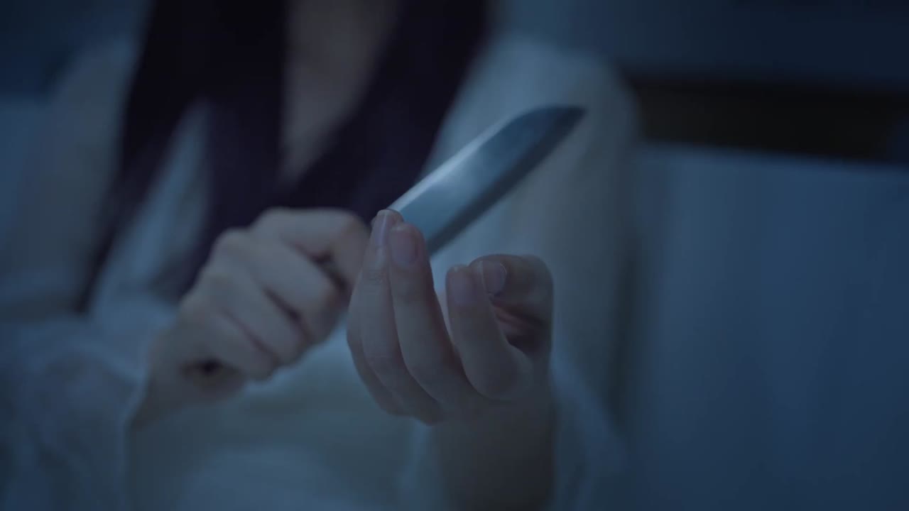 Khuê Trung Mật Hữu tập 1
