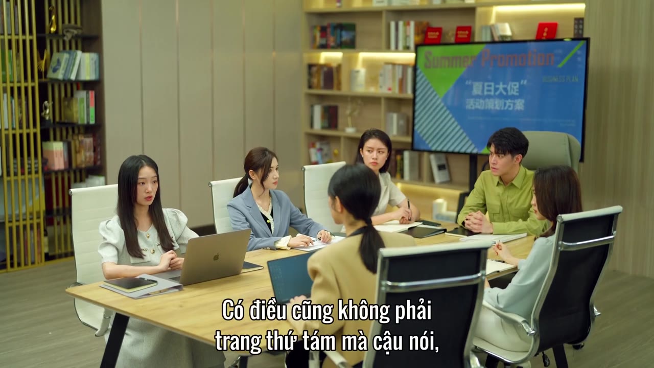 Khuê Trung Mật Hữu tập 11