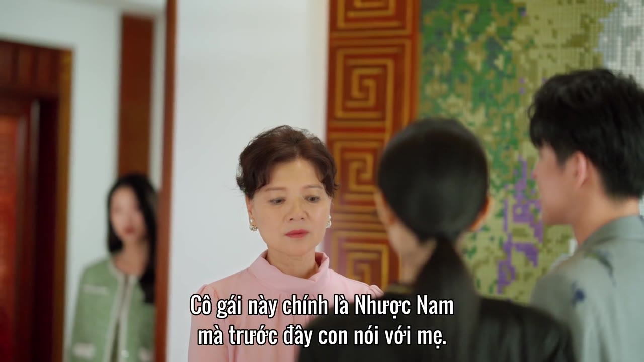 Khuê Trung Mật Hữu tập 12