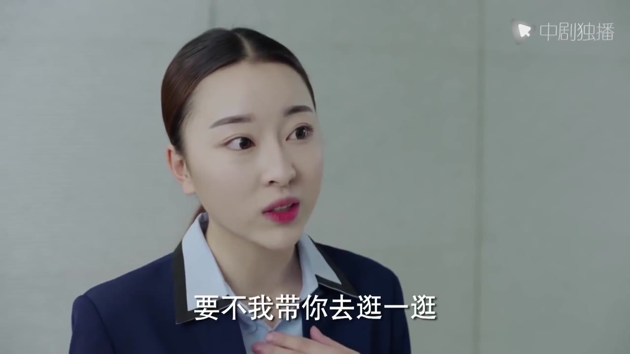 Em Đứng Trên Cầu Ngắm Phong Cảnh tập 10