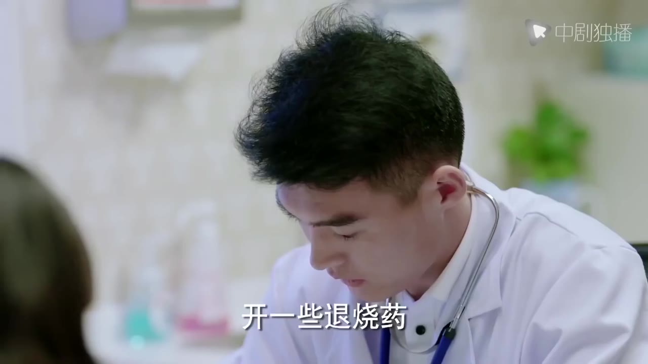 Em Đứng Trên Cầu Ngắm Phong Cảnh tập 13 cảnh 3