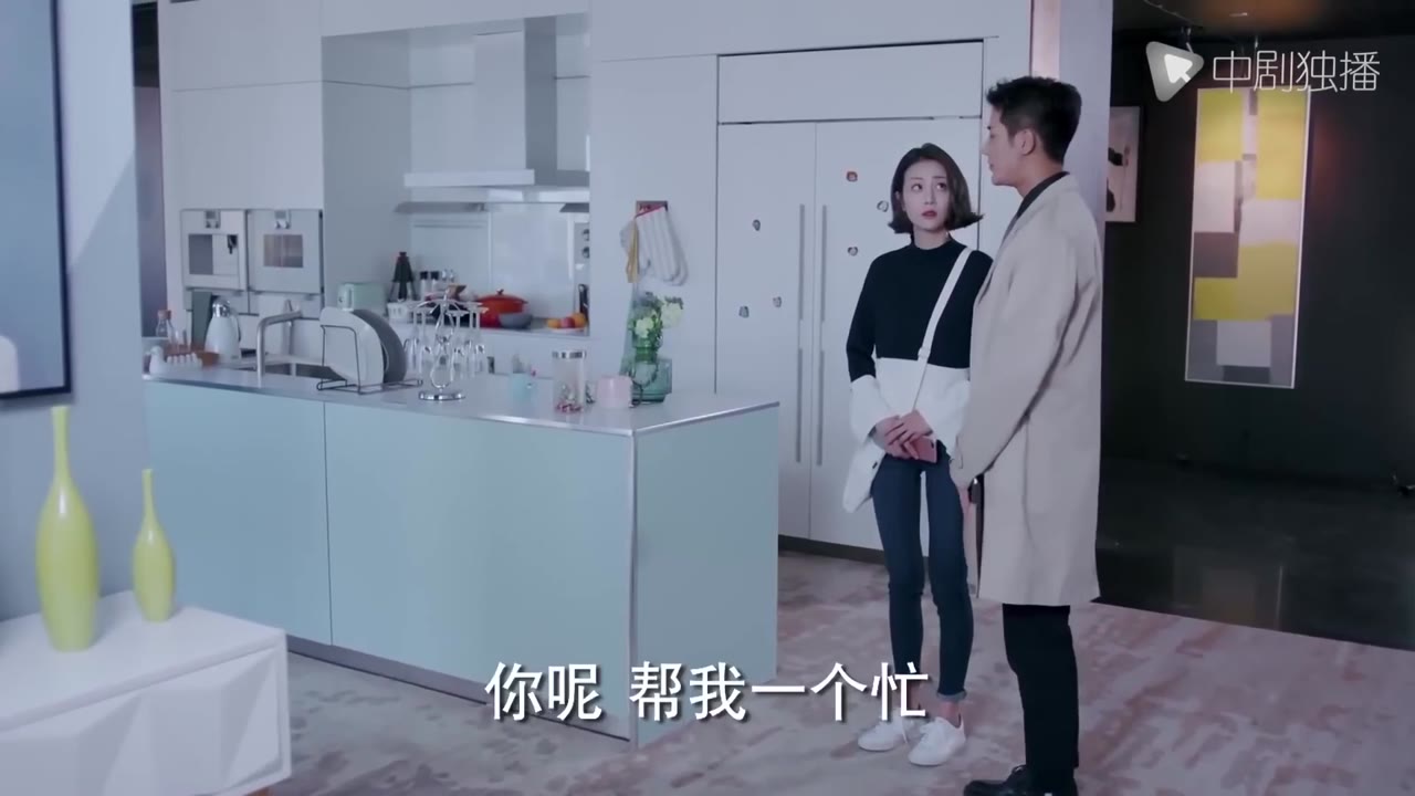 Em Đứng Trên Cầu Ngắm Phong Cảnh tập 18 cảnh 2