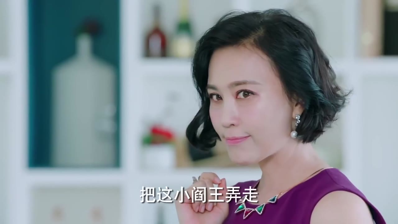 Em Đứng Trên Cầu Ngắm Phong Cảnh tập 25