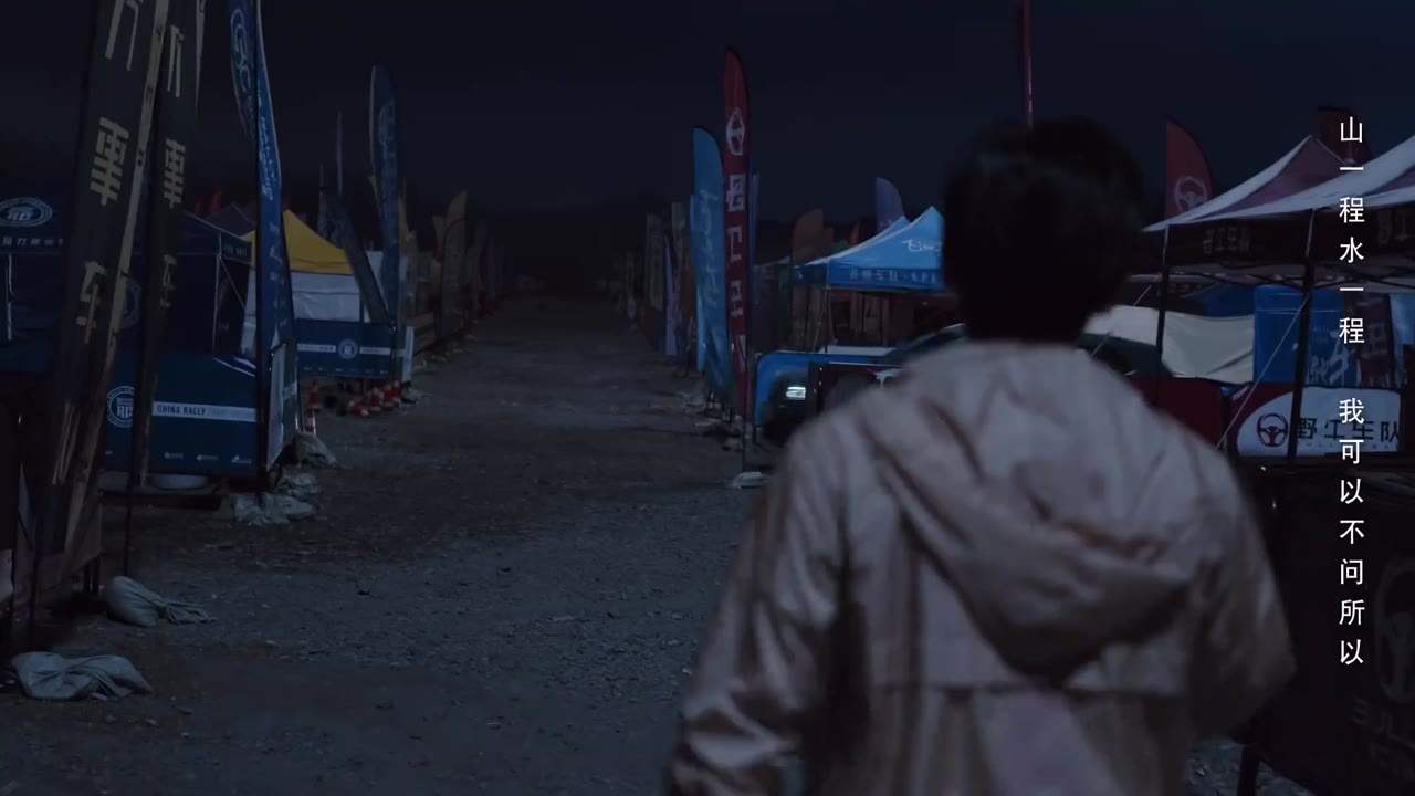 Phi Trì Nhân Sinh tập 20