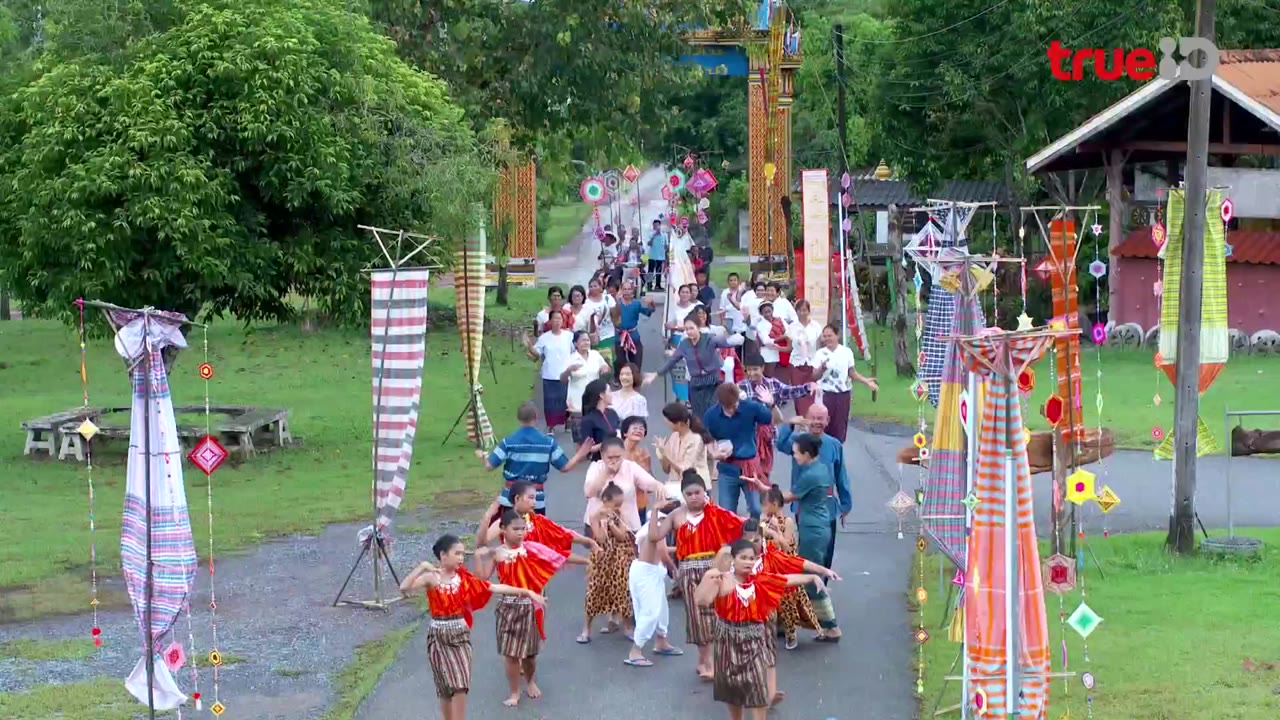 Bùa Yêu Trong Vũng Ngò Ôm tập 2 cảnh 3