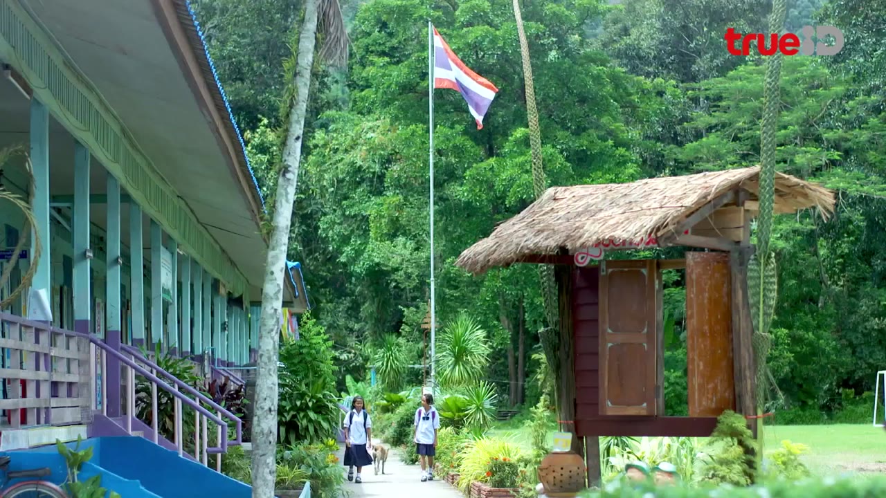 Bùa Yêu Trong Vũng Ngò Ôm tập 20