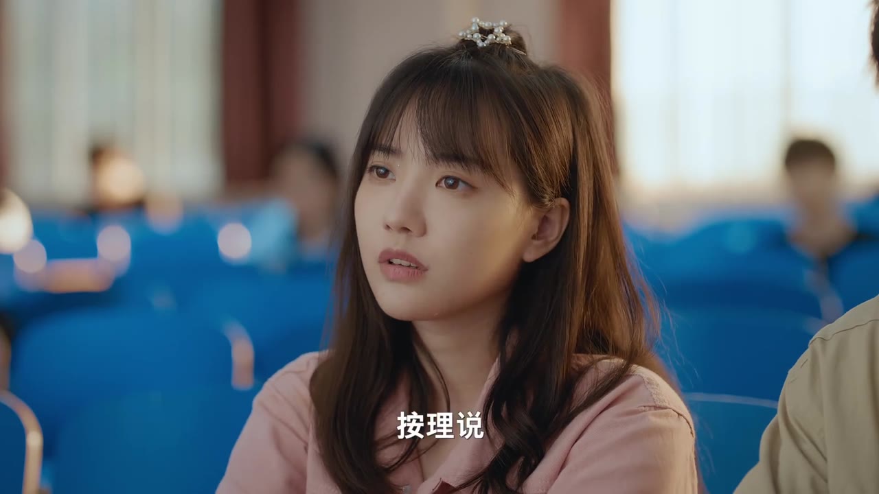Mùa Hè Không Hợp Để Yêu tập 12