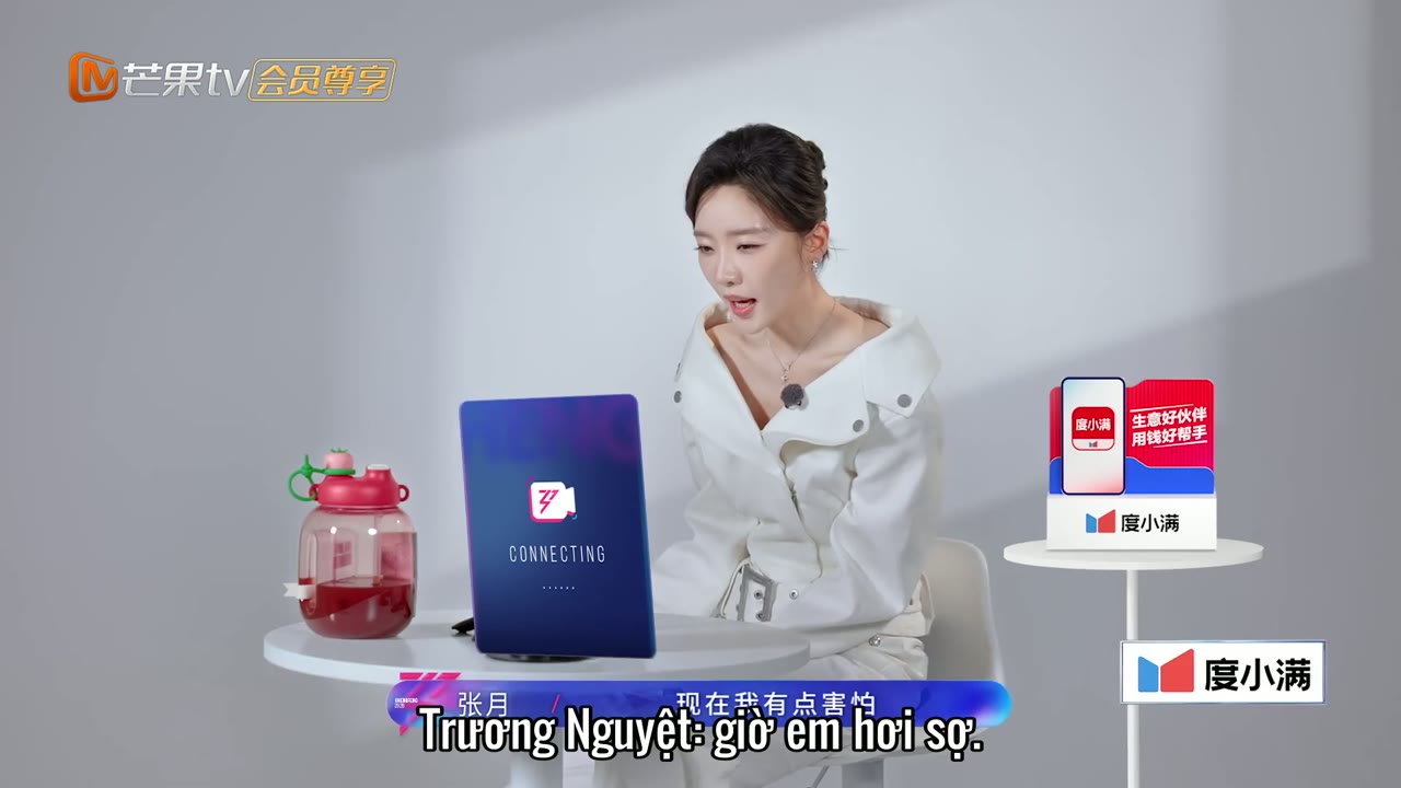 Tỷ Tỷ Đạp Gió Rẽ Sóng (Phần 3) tập 0 cảnh 3