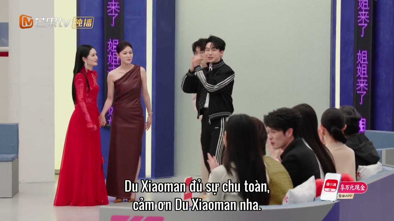 Tỷ Tỷ Đạp Gió Rẽ Sóng (Phần 3) tập 1